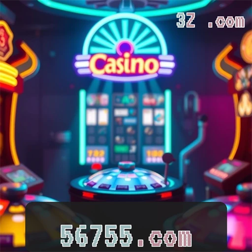 56755.com Plataforma Geral